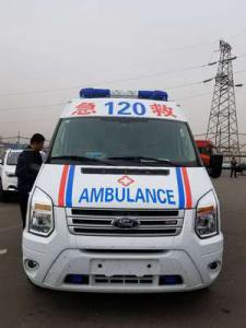 缙云县跨省长途